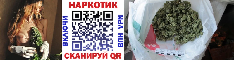 Виды наркотиков купить Грязи Марихуана  MEGA ТОР  Меф  COCAIN 