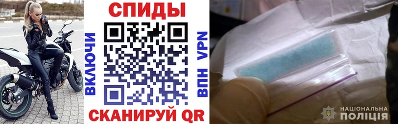 АМФ 97% Грязи