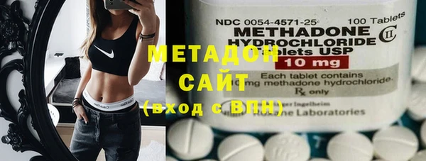 винт Абдулино