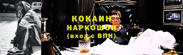 гашиш Алексин