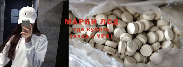 гашиш Алексин