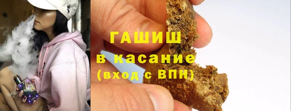 гашиш Алексин