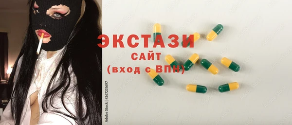 гашиш Алексин