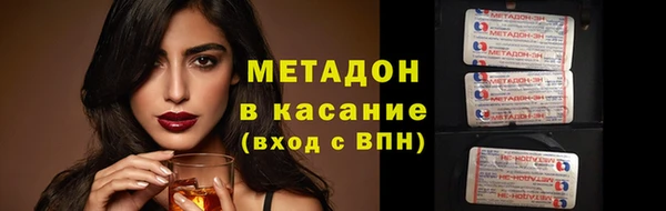 гашиш Алексин
