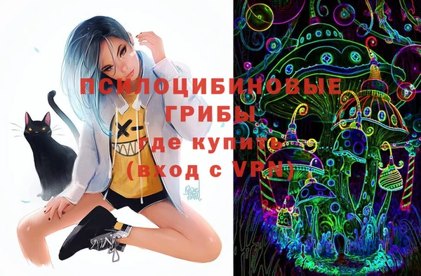 винт Абдулино