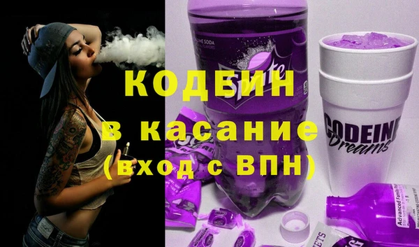 трава Алзамай