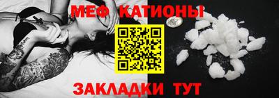 ГАЛЛЮЦИНОГЕННЫЕ ГРИБЫ Ликино-Дулёво