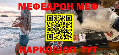 ГАЛЛЮЦИНОГЕННЫЕ ГРИБЫ Ликино-Дулёво