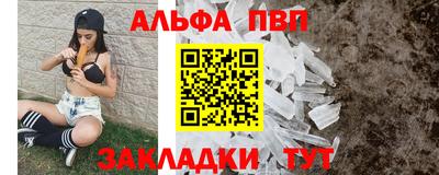 ГАЛЛЮЦИНОГЕННЫЕ ГРИБЫ Ликино-Дулёво
