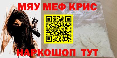 гидропоника Лесосибирск