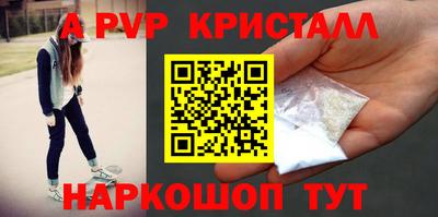 ГАЛЛЮЦИНОГЕННЫЕ ГРИБЫ Ликино-Дулёво