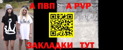 гидропоника Лесосибирск