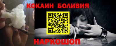гидропоника Лесосибирск