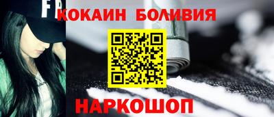 гидропоника Лесосибирск