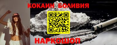 ГАЛЛЮЦИНОГЕННЫЕ ГРИБЫ Ликино-Дулёво