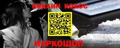 гидропоника Лесосибирск