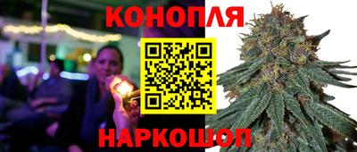 ГАЛЛЮЦИНОГЕННЫЕ ГРИБЫ Ликино-Дулёво