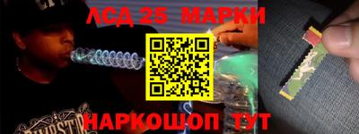 героин Владимир