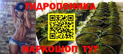 MDMA Premium VHQ Владивосток