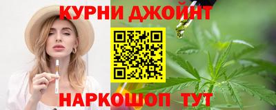 ГАЛЛЮЦИНОГЕННЫЕ ГРИБЫ Ликино-Дулёво