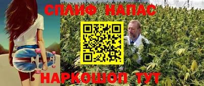 гидропоника Лесосибирск