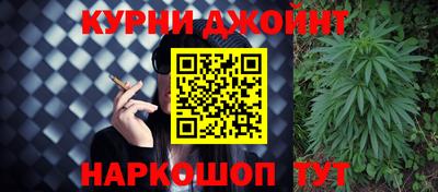ГАЛЛЮЦИНОГЕННЫЕ ГРИБЫ Ликино-Дулёво