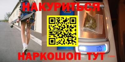 гидропоника Лесосибирск