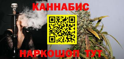 меф VHQ Ливны