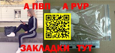 ГАЛЛЮЦИНОГЕННЫЕ ГРИБЫ Ликино-Дулёво