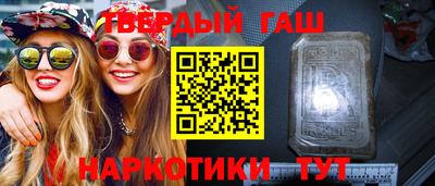 ГАЛЛЮЦИНОГЕННЫЕ ГРИБЫ Ликино-Дулёво