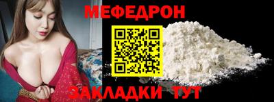 гидропоника Лесосибирск