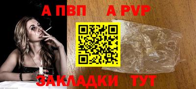 гидропоника Лесосибирск
