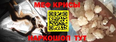 гидропоника Лесосибирск