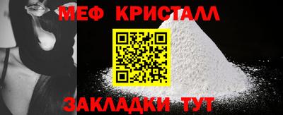ГАЛЛЮЦИНОГЕННЫЕ ГРИБЫ Ликино-Дулёво