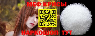 ГАЛЛЮЦИНОГЕННЫЕ ГРИБЫ Ликино-Дулёво