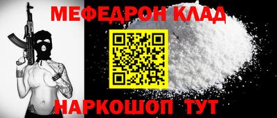 ГАЛЛЮЦИНОГЕННЫЕ ГРИБЫ Ликино-Дулёво