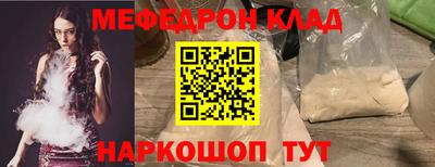 гидропоника Лесосибирск