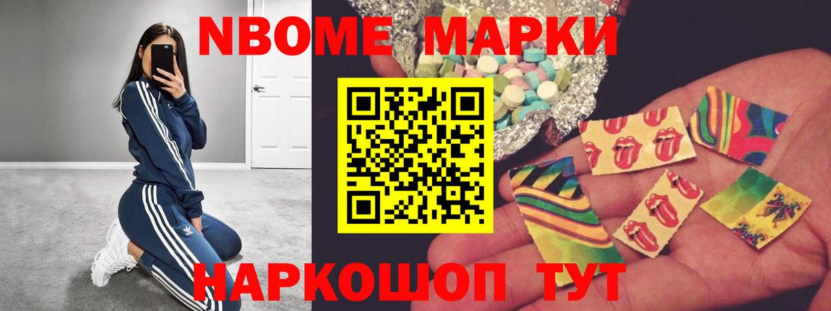 LSD-25 экстази ecstasy  ЛСД экстази ecstasy  Вход с VPN  Грязи 