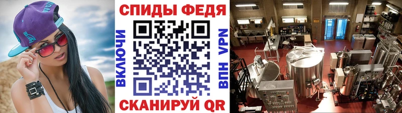 shop Telegram  Грязи  Метамфетамин мет 