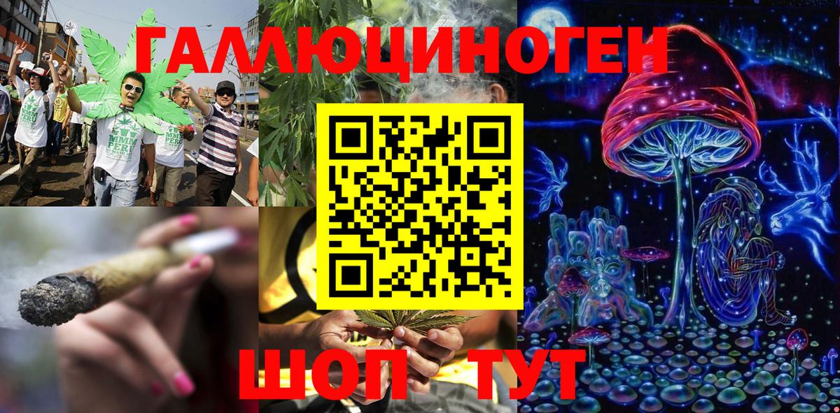 APVP Грязи